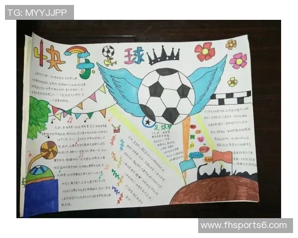 足球球号的魅力与影响力探讨：如何塑造未来足球明星的成长之路